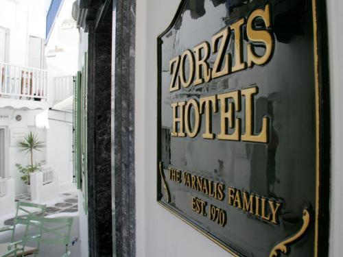 Zorzis Hotel Mykonos Town Exterior photo